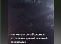 Закрыть телеграм в Кыргызстане и села от «чужаков» предлагают борцы с наркоманами
