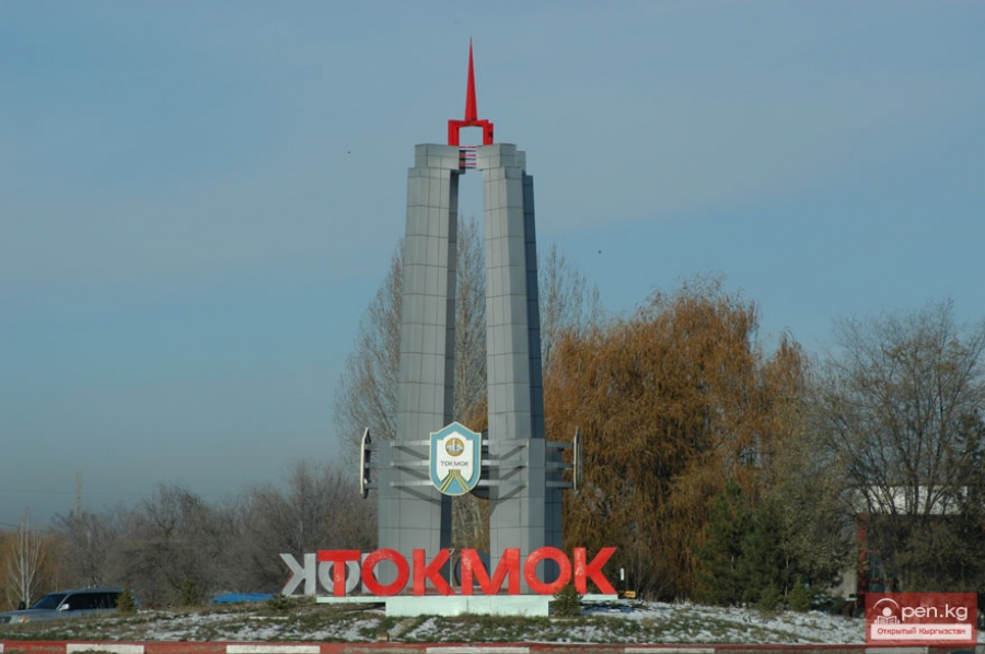 Толпа парней избила строителя в Токмоке