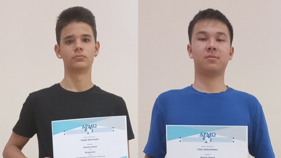 Кыргызстанские школьники заняли третьи места на Азиатско-Тихоокеанской олимпиаде по математике