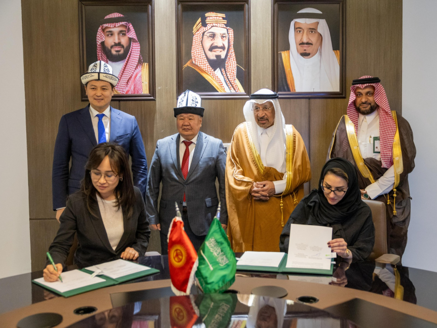 Кыргызстан и Саудовская Аравия будут сотрудничать в сфере инвестиций
