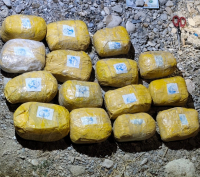 На границе с Таджикистаном изъяли почти 16 килограммов предположительно афганского гашиша (фото)