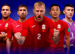 Букмекерская компания 1xBet — генеральный спонсор КФС