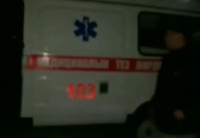 Очевидцы сняли, как увозят кыргызстанца, пострадавшего на границе с РТ (Видео)
