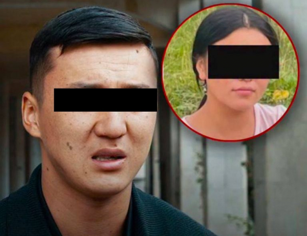 Убийтсво 17-летней Айсулуу. На родственника погибшей завели уголовное дело