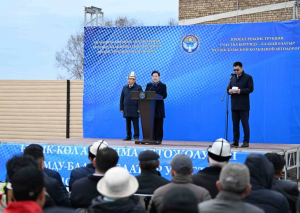 На Иссык-Куле началась реконструкция участка автодороги Корумду – Балбай Баатыр