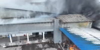 На заводе «Шоро» в Бишкеке произошел крупный пожар (видео)