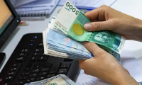 Депутаты ЖК одобрили индексацию зарплат