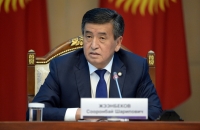 Сооронбай Жээнбеков принял мэра Бишкека и главу Чуйской области