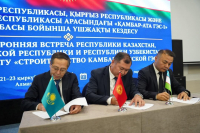 Кыргызстан, Казахстан и Узбекистан продолжают согласовывать условия строительства Камбаратинской ГЭС-1