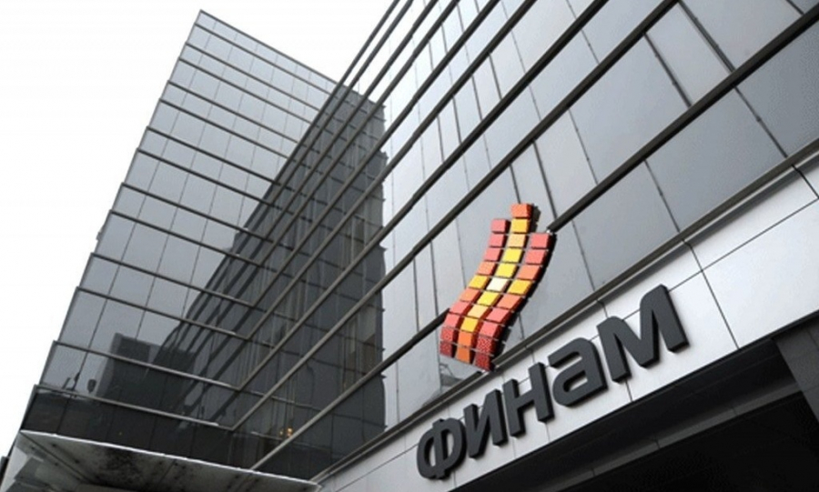 Российский холдинг «Финам» отказался от покупки кыргызстанского банка