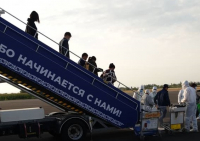 Из Москвы в Ош вернулись 162 кыргызстанца