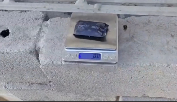 В Бишкеке задержан "закладчик" психотропных веществ