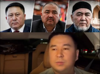 Новые вопросы вокруг дела бывших глав ГКНБ, Генпрокуратуры и Жогорку Кенеша