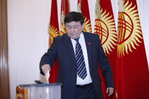 Умбеталы Кыдыралиева назначили главой ОАО «Кыргызалтын»