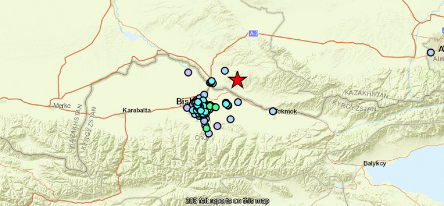 В Бишкеке произошло землетрясение