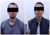 В селе Манас двоих парней задержали с 1,6 кг марихуаны