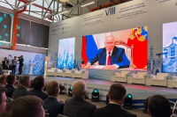 Путин назвал условия для совместных бизнес-проектов в Кыргызстане
