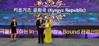 Гран-при туристического шоу в Корее получила делегация Кыргызской Республики (фото)