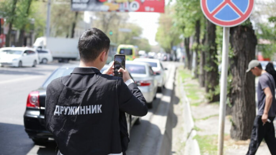 В Первомайском районе Бишкека работает отряд «Автодружина»