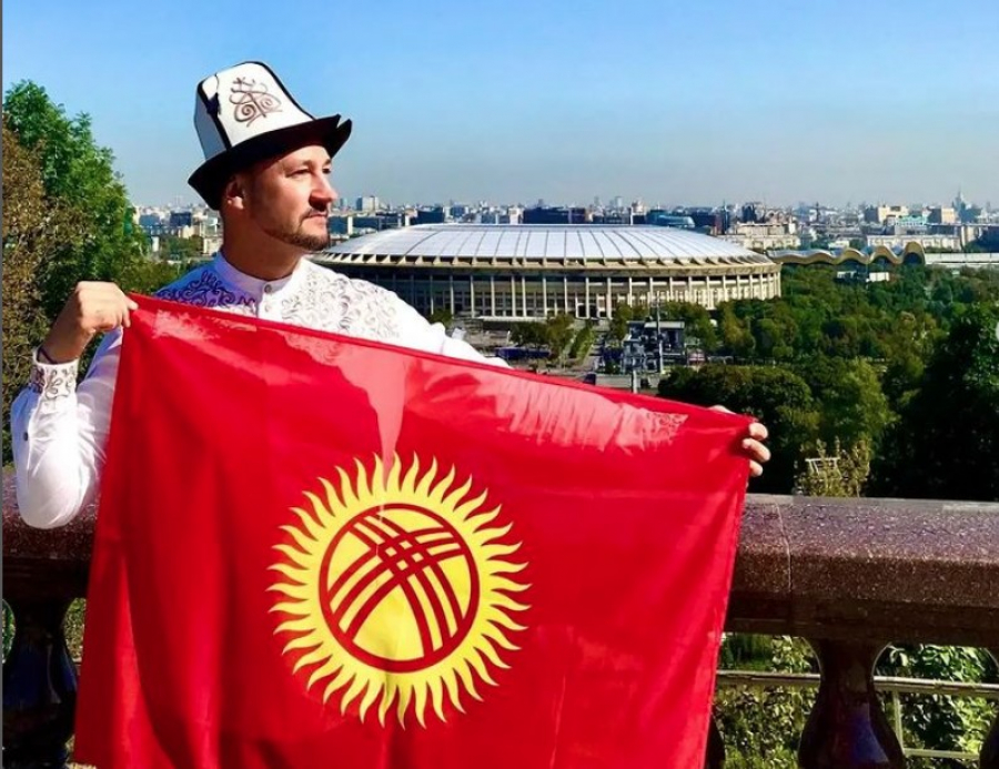 Паша Глобус: Говорите Кыргызстан, а не Киргизия, так будет правильнее