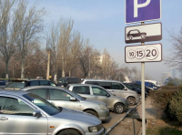 Бишкек делят на зоны: сколько будет стоить парковка в центре столицы