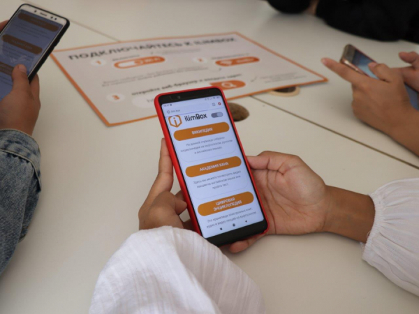 «Кумтөр» кыргыз тилинде онлайн видеосабактарды түзүү боюнча Ilimbox билим берүү платформасынын долбоорун колдоду