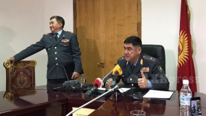 В МВД не ответили, кто на данный момент является и.о. министра внутренних дел