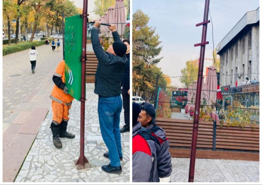 Мэрия выполнила демонтаж незаконной рекламы - Вести.kg - Новости ...