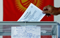 Партии, участвующие в выборах, получили свои порядковые номера по итогам жеребьевки