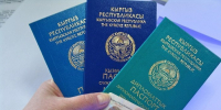 Внесены изменения в положение о дипломатическом и служебном паспортах