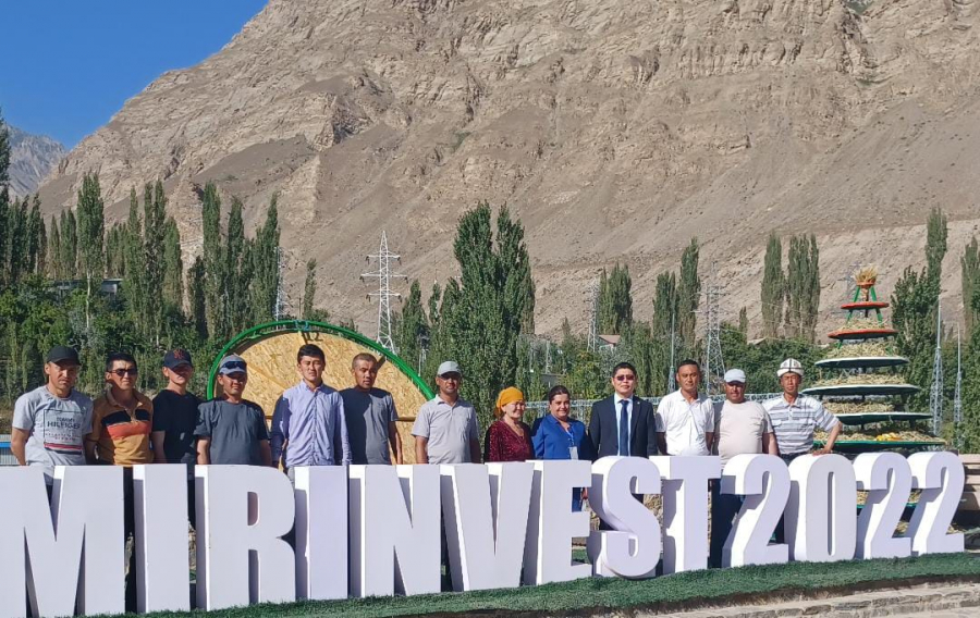 Посольство Кыргызстана в Таджикистане приняло участие в инвестиционном бизнес-форуме «Памиринвест-2022»