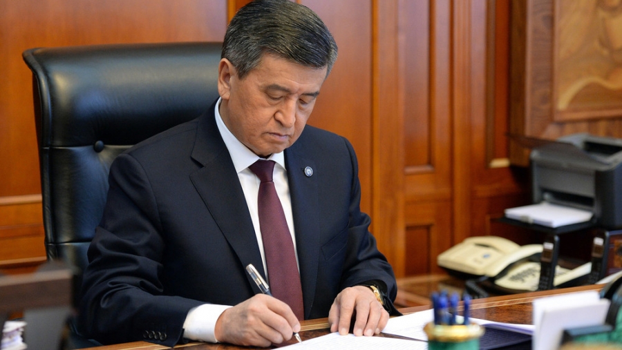 Сооронбай Жээнбеков подписал закон, запрещающий разработку урана и тория в Кыргызстане
