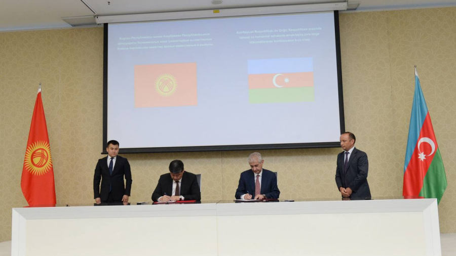 В Баку состоялось 4-е заседание межправительственной комиссии по экономическому и гуманитарному сотрудничеству между Кыргызстаном и Азербайджаном​