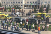 В казанской школе неизвестные открыли огонь. Убиты семь учеников и учительница