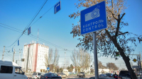 Еще на 40 перекрестках Бишкека появятся камеры «Безопасного города»