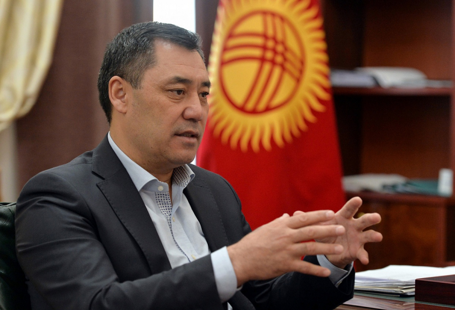В Кыргызстане появится стабилизационный фонд