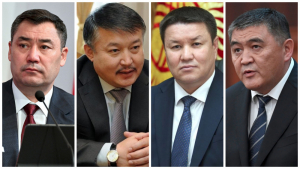 Садыра Жапарова, Камчыбека Ташиева, Ахматбека Келдибекова и Таланта Мамытова вызовут в суд по июньским событиям 2010 года