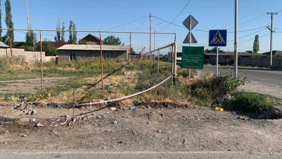 Мэрия Бишкека оштрафовала за выброс мусора в неположенном месте