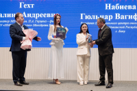 Кыргызстанка получила награду на международном съезде молодых онкологов