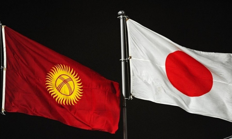 Япония оказала безвозмездную помощь Кыргызстану на 5,3 млн долларов