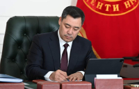 Жапаров присвоил «Эмгек баатыры» Касымалиеву и наградил Туманбаева, Джунушалиева и Ниязбекова