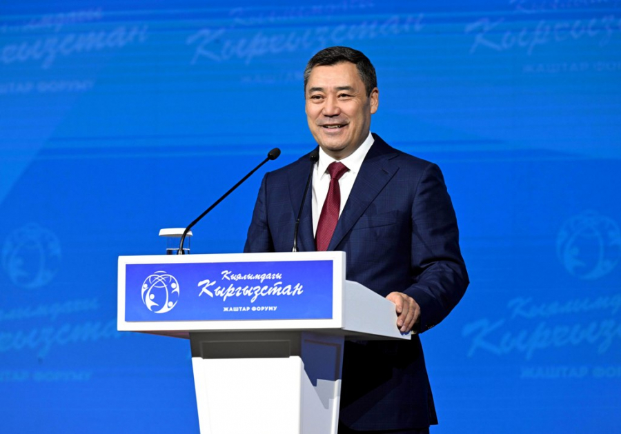 Садыр Жапаров выступил на молодежном форуме «Кыялымдагы Кыргызстан»