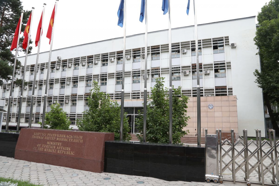 МИД сделал заявление касательно задержания граждан КР в Хорватии