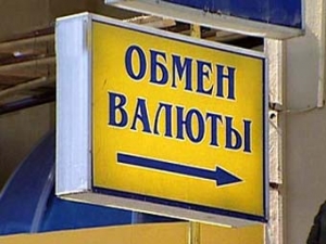 Сом начал укрепляться вслед за рублем 