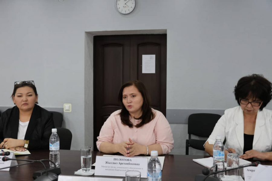 Глава Минтруда: Женское лидерство – значимая часть кыргызской государственности