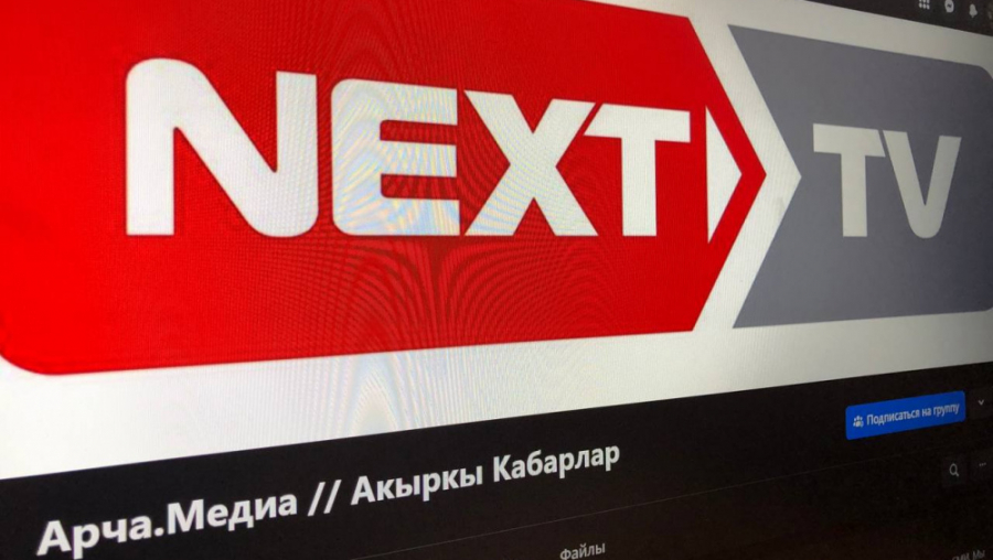 Сотрудника телеканала Next TV Тилека Джуматаева вызвали на допрос   