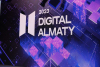 Digital Almaty 2023 — цифровизация в массы
