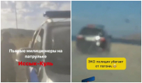 Милиционеров, которые пьяные катались на служебной машине на Иссык-Куле, уволили