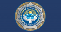 ГКНБ в рамках борьбы с ОПГ провел обыски в домах глав айыл окмоту в Ошской области