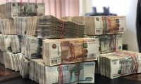В России ужесточили правила вывоза наличных рублей в страны ЕАЭС и Центральной Азии
